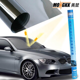 ���ң�mongkk�����ȷ���ĤMK-0103ȫ����װ����Ȼ��ɫǰ��+̫�ջҲ�󵲣�