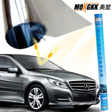 ���ң�mongkk�����ȷ���ĤMK-02Aǰ������Ȼ��գ�