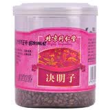 ͬ���þ�����150g*1ƿ