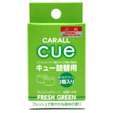 �����磨CarSetCity��CUEˮ��������о ����ζ ��ɫ CA-11165