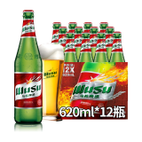 乌苏啤酒（wusu）大红乌苏烈性小麦啤酒620ml*12瓶整箱装中秋送礼