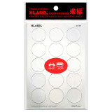 米标（HLABEL）银色不干胶标签圆形封口贴纸25.4mm可打印手写mailling seals