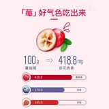 优鲜沛（Ocean Spray）美国进口蜜饯果干 蔓越莓干减糖50% 烘焙原料休闲零食 142g