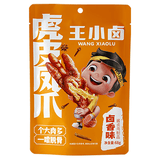王小卤虎皮凤爪卤鸡爪追剧卤味休闲解馋小零食鸡肉开袋即食卤香味68g