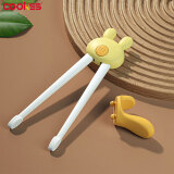 COOKSS儿童筷子训练筷2-3-6岁虎口训练学习筷二段宝宝家用儿童餐具