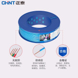 正泰(CHNT)  电线电缆 BV2.5平方 双色单芯单股地线 国标铜芯硬线 家装照明插座用线50米