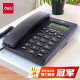 得力（deli)电话机座机 固定电话 办公家用  免提通话 大字按键 来电显示  33490黑