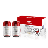 天湖啤酒精品10度330ml*24听经典拉格整箱装啤酒  店铺爆款