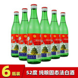 牛栏山白酒 纯粮固态法白酒 52度绿瓶 纯粮酒 500ml*6瓶