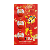 健达 奇趣蛋 动物款/马年限定款 随机发货 3颗装60g 含玩具 糖果 零食