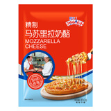 妙飞（milkfly）马苏里拉芝士碎 450g（奶酪碎 披萨拉丝奶酪 焗饭 烘焙食材）