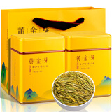 福茗源绿茶叶 安吉黄金芽奶白茶 特级明前2025新茶叶礼盒250g(125g*2罐)