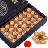 福茗源小青柑普洱茶 正宗生晒新会熟茶柑普茶叶礼盒28粒250g年货礼盒