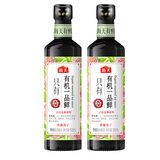 海天有机一品鲜500mL*2(PET瓶)