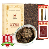 泾渭茯茶黑茶 过节礼盒 咸阳茯茶 陕西西安特产 金花茯砖茶 贡金茯茶1kg