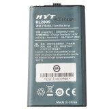 Hytera 海能达对讲机电池原装锂电板 TD350/360/370电池BL2009 黑色