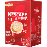 雀巢（Nestle）【樊振东同款】1+2原味低糖*速溶咖啡三合一冲调饮品90条1350g