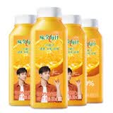 味全每日C橙汁300ml*4冷藏果蔬汁饮料 家庭聚餐露营
