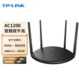 TP-LINK雙千兆路由器 易展mesh分布式 AC1200無線家用穿墻 5G雙頻 WDR5660千兆易展版 配千兆網線 IPv6