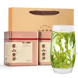 七春2026新茶霍山黄芽茶叶礼盒装250g安徽六安特产送长辈礼品