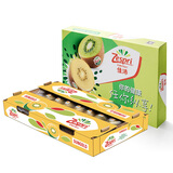 佳沛（zespri）新西兰  新果季 阳光金果18粒巨无霸原箱单果175-204g 猕猴桃