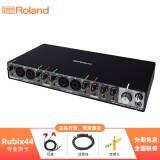 Roland 罗兰Rubix22/24专业录配音编曲后期混音USB外置电脑音频接口 rubix44