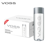 芙丝（VOSS）饮用天然矿泉水 330ml*30瓶(塑料瓶) 含锶低钠弱碱 中秋送礼