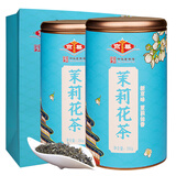 京华特级茉莉花茶茉莉仙香茶叶自己喝自饮口粮茶毕业送礼套装250g*2罐