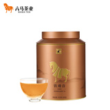 八马茶业乌龙茶金马罐 安溪铁观音浓香型一级252g 罐装茶叶自己喝