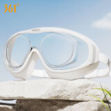361°游泳镜男女通用成人大框近视眼镜高清防水防雾专业潜水泳镜