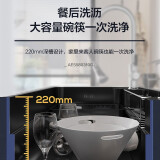 箭牌（ARROW）纳米水槽单槽洗菜盆家用洗菜池水池AE5580404G21-NB(LC)+AE45117