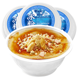 黄老五 冰粉白凉粉 236g*4盒红糖味 休闲零食 四川特产 解暑即食小吃
