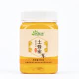 绿多源 宁夏固源县特产 土蜂蜜500g/瓶*1 白盖 乡村振兴