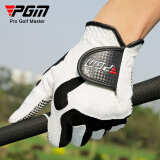 PGM 高尔夫手套 男士 高尔夫超纤布 单只 防滑颗粒 左手 白色【1只】 25码