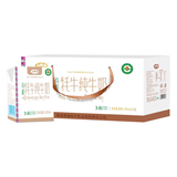 青海湖高原有机牦牛纯牛奶200ml*10盒