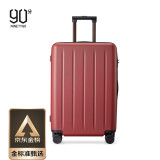 90分行李箱旅行箱轻音万向轮德国科思创PC箱体男女拉杆箱防刮耐磨皮箱多瑙河24英寸托运箱酒红色