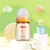 贝亲(Pigeon) 奶瓶 PPSU奶瓶 新生儿 宽口径PPSU奶瓶 婴儿奶瓶 160ml(黄色瓶盖) AA77 自然实感SS码
