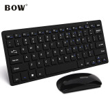 航世（BOW）HW098 键鼠套装 无线键鼠套装 办公键鼠套装 超薄便携鼠标键盘 巧克力按键  黑色