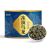 福茗源正宗台湾冻顶乌龙茶 特级2026新茶叶冷泡茶叶自己喝小圆罐装100g