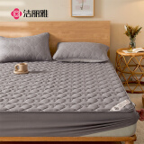 洁丽雅（Grace）100%新疆棉床笠可水洗加厚夹棉床罩床单防尘罩床垫保护套灰1.8米