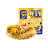三只松鼠甄选黄油手抓饼10张/800g  围裙阿姨儿童早餐半成品学生速食