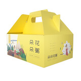 姚朵朵 花粥礼盒节庆送礼1600克*2盒