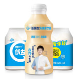 蒙牛（MENGNIU）全程冷链 优益C乳酸菌饮品0脂肪原味340mL*4瓶