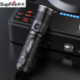 神火（supfire）L5-S  强光手电筒定做 LED远射家用户外骑行USB充电  1套