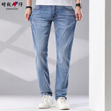 增致牛仔（zengzhi）男装牛仔裤 宽松直筒柔软舒适中腰长裤 浅蓝 33码