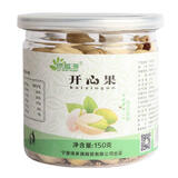 绿多源 宁夏固源县特产 开心果150g/罐*1 乡村振兴