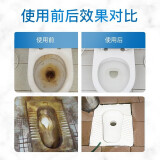 威王洁厕灵8效全能厕所清洁剂马桶去味除菌500g*3瓶