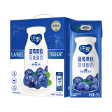 蒙牛纯甄蓝莓果粒风味酸奶 200g×10 北美蓝莓 (包装随机) 