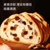 1号会员店 坚果切片大列巴700g 代餐饱腹无添加面包糕点源头直发