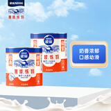 雀巢（Nestle）鹰唛 原味炼奶罐装350g*2 炼乳 早餐面包伴侣